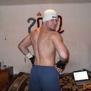 ���������� ������, ���� ������� Nadir, 36 ���, ������������ ��� ������