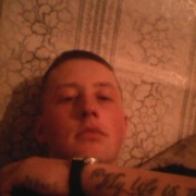  ,   , 29 ,   , 