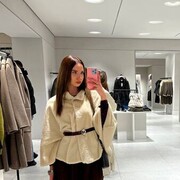 ���������� �����������, ��������