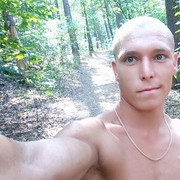  Sulechow,  , 26