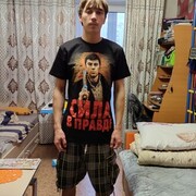 ���������� �����������, ���� ������� �������, 33 ����, ������������ ��� ������, ����� � ���������, c�������� ���������