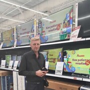  ,   , 46 ,   ,   , c 