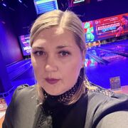 �����, ���������