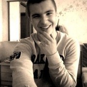 ���������� �����, ���� ������� ����, 31 ���, ������������ ��� ������