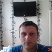 ���������� ���������, ���� ������� ������, 42 ����, ������������ ��� ������