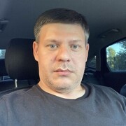 ���������� ������, ���� ������� Geo, 43 ����, ������������ ��� c�������� ���������