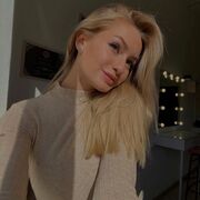 ���������� ������, ���� ������� ���������, 29 ���, ������������ ��� ������, ����� � ���������