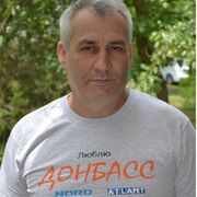 ���������� ������, ���� ������� ������, 62 ����, ������������ ��� ������, ����� � ���������, c�������� ���������