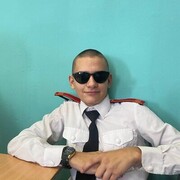  ,  , 21
