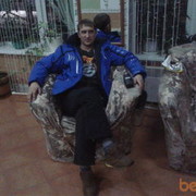  ,   Den, 45 ,     , c 