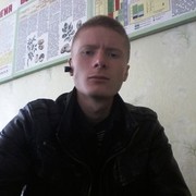 ���������� �����, ���� ������� ����, 28 ���, ������������ ��� ������, ����� � ���������, c�������� ���������