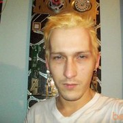  ,   , 41 ,  