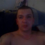 ���������� ����������, ���� ������� ������, 41 ���, ������������ ��� ������