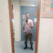  ,  , 25