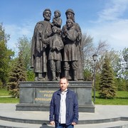  ,  Andrei, 47
