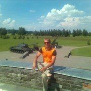 ���������� ������, ���� ������� Ruslan, 38 ���, ������������ ��� ������, ����� � ���������, c�������� ���������