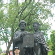 ���������� ������, ���� ������� ������, 53 ����, ������������ ��� ����� � ���������, c�������� ���������