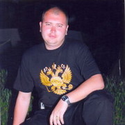 ���������� ������, ���� ������� C�����, 45 ���, ������������ ��� ������, ����� � ���������, c�������� ���������, ���������