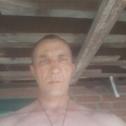 ���������� ������-��-����, ���� ������� ����, 45 ���, ������������ ��� ������, ����� � ���������