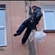 ���������� ���������, ���� ������� ����, 47 ���, ������������ ��� ������, ����� � ���������, c�������� ���������, ���������