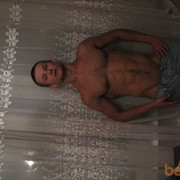  ,   Dima, 44 ,   