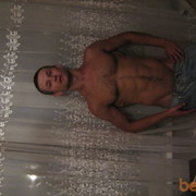  ,   Dima, 43 ,   