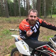 ���������� ������, ���� ������� �����, 37 ���, ������������ ��� ������, ����� � ���������