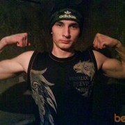 ���������� �������, ���� ������� ������, 31 ���, ������������ ��� ������, ����� � ���������, c�������� ���������