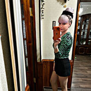 ���������� ������, ���� ������� ����, 31 ���, ������������ ��� c�������� ���������, ���������