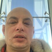 ���������� �������������-����������, ���� ������� ViTaMiN, 41 ���, ������������ ��� ������, ����� � ���������, c�������� ���������, ���������