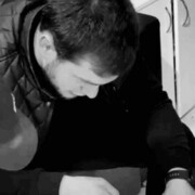 ���������� �������, ���� ������� ����, 29 ���, ������������ ��� ������, ����� � ���������, c�������� ���������, ���������