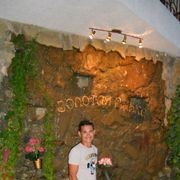 ���������� �������, ���� ������� Georg, 49 ���, ������������ 