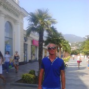 ���������� ���������, ���� ������� ����, 45 ���, ������������ ��� ������, ����� � ���������, c�������� ���������