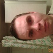  ,   Ananjev2013, 42 ,   ,   , c 