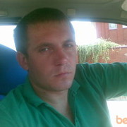 ���������� ������-��-����, ���� ������� Micha, 39 ���, ������������ ��� ������, ����� � ���������, c�������� ���������