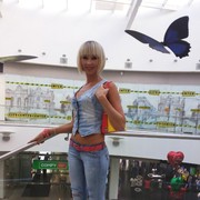  ,   , 47 ,   