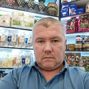 ���������� ���, ������� ��������, 39