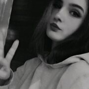  ,   Rina Rush, 25 ,   ,   , c , 