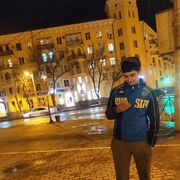  Korfez,  , 25