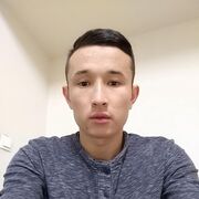  Korfez,  Eslem, 25