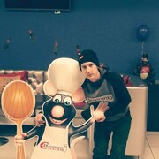  -,   , 29 ,   ,   , c 
