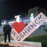 ���������� ������ ��������, ���� ������� ������, 45 ���, ������������ ��� ������, ����� � ���������, c�������� ���������