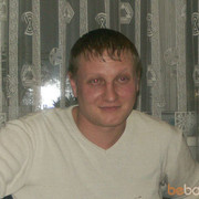 ���������� ����, ���� ������� ����, 47 ���, ������������ ��� ������