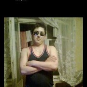 ���������� ������, ���� ������� ���, 38 ���, ������������ ��� ������, ����� � ���������