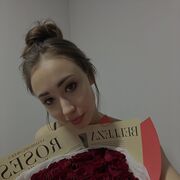  ,   , 20 ,  