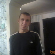 ���������� ������������, ������� ����, 41