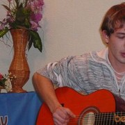 ���������� ������, ���� ������� �������, 38 ���, ������������ ��� ����� � ���������, c�������� ���������