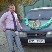 ���������� ������, ���� ������� ������, 39 ���, ������������ ��� ������, ����� � ���������, c�������� ���������