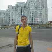 ���������� ������, ���� ������� �����, 40 ���, ������������ ��� ����� � ���������, c�������� ���������