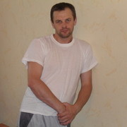 ���������� �����, ���� ������� ����, 53 ����, ������������ ��� ������, ����� � ���������, c�������� ���������